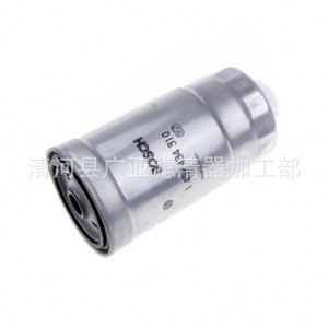 Élément de filtre à gasoil pour Maxus Haval H3 H5 Fengjun Deer Lingzhi Landwind 1457434310 - Product Image 5