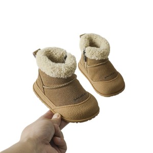 <span class=keywords><strong>Bottes</strong></span> d'hiver pour enfants, doublées de polaire épaisse, chaussures chaudes pour garçons et tout-petits, <span class=keywords><strong>bottes</strong></span> de marche pour bébés filles et garçons - Product Image 5