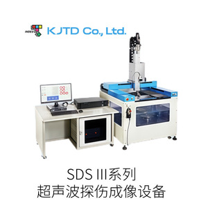 Detector de Fallas Ultrasónico KJTD FlashFocus, Equipo de Inspección Industrial de Alta Velocidad y Precisión con Tecnología de Arreglo en Fase - Product Image 5