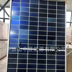 Panel solar de doble vidrio de 720W, módulo fotovoltaico de alta eficiencia para generación de energía - Product Image 4