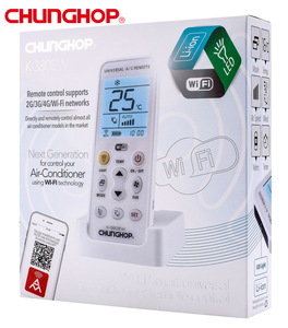 Télécommande de climatiseur K-380EW avec fonctionnalité Wi-Fi pour une expérience intelligente améliorée - Product Image 5