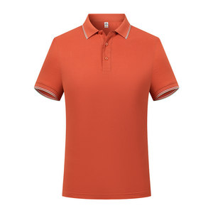 เสื้อโปโลสีพื้นผ้าฝ้ายแต่งขอบตัดกัน แขนสั้น ชุดทำงานฤดูร้อน สกรีนโลโก้ตามสั่ง - Product Image 1