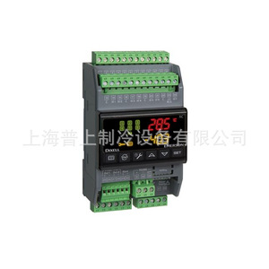 ตัวควบคุมวาล์วขยายอิเล็กทรอนิกส์ Emerson Dixell รุ่น XEV22D-1P1C0-1.5 สำหรับระบบทำความเย็น - Product Image 5