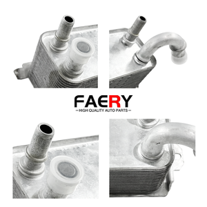 مبرد زيت فايري 6g91a095 ، LR002916 6G917A095AD 6G917A095AC سعر المصنع لأنظمة تبريد لاند روفر - Product Image 4