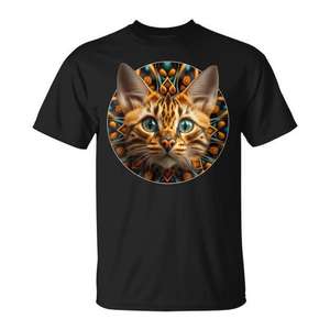 T-shirt fantaisie Cat Portal From Another Dimension pour les amoureux des chats - Product Image 1