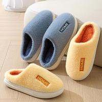 Nouveau style coton pantoufles en peluche femmes pantoufles amoureux doux épaissi maison antidérapant intérieur chaud automne et hiver pantoufles