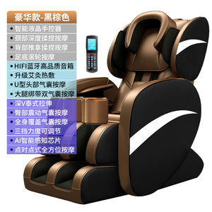 Massage Chair Luxury Space Capsule Railless Electric <b>Neck</b> Massage With <b>Roller</b> Foot Massage For Elderly - Product Image 2