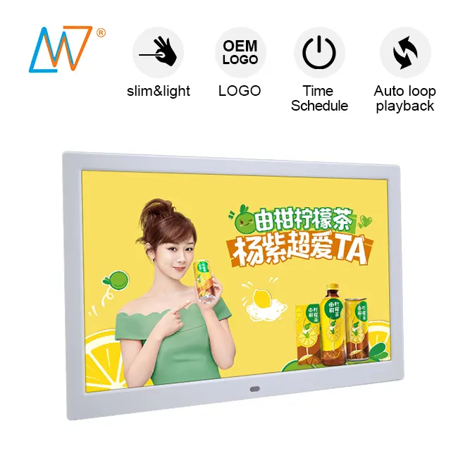 Guangdong 15 ''blanco negro interactiva publicidad Lcd de pantalla de señalización Digital Panel reproductor de medios