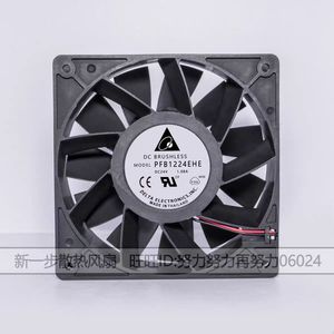 เดลต้า PFB1224EHE 12 ซม. 24V 1.08A พัดลมระบายความร้อนอินเวอร์เตอร์ พัดลม BLDC ความเร็วสูง - Product Image 2