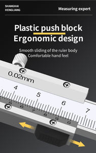 Hengliang yüksek hassasiyetli paslanmaz çelik sürmeli elektronik dijital kumpas delik kenar merkezi mesafe kumpas - Product Image 2