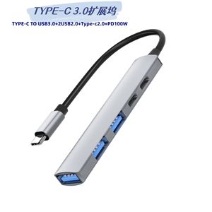 Type C 5 In 1 Hub With PD100W <b>Fast</b> <b>Charging</b> Aluminum Alloy USB Hubs For Laptop - Product Image 5