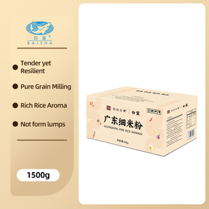 Tiburón Blanco Guangdong Fideos Finos de Arroz Finos Secos Finos Fritos Deliciosos Ramen Vermicelli Jiangxi Auténticos Fideos de Arroz 1,5 kg - Product Image 5