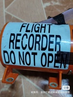 Grabadora de voz para aeronaves, caja negra, grabadora PLC