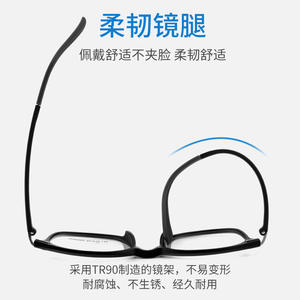 Monture de lunettes carrée Mm6860 Tr90, monture complète légère, protection contre la lumière bleue, pour verres en résine unisexe, origine Danyang - Product Image 5