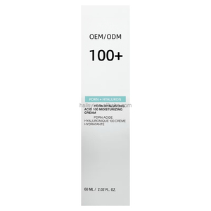 Nouvelle Arrivée 2026 Crème Hydratante Légère PDRN Acide Hyaluronique 100% Réparatrice avec Barrière de Saumon pour une Peau Effet Verre - Product Image 2
