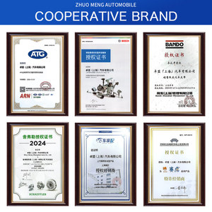 MG GT ปะเก็นท่อร่วมไอเสีย10253342ใหม่ SAIC Motor ร้านขายอะไหล่แท้ - Product Image 5