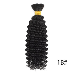 All'ingrosso 10A trecce bohémien 100% Boho <span class=keywords><strong>l</strong></span> bagnato e ondulato capelli umani brasiliano vergine acqua profonda onda senza trama - Product Image 6