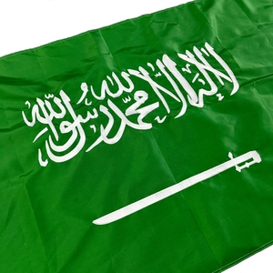 300D poliéster banderas nacionales EE. UU. estrellas bordadas Brasil Turkiye <span class=keywords><strong>Tex</strong></span> EE. UU. Arabia Saudita banderas Deluxe Heavy Duty Banners - Product Image 2