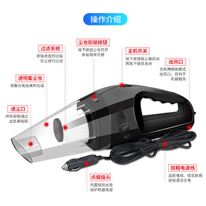 Aspirateur de voiture portatif 12V, allume-cigare, humide et sec, pour voiture et usage domestique - Product Image 3