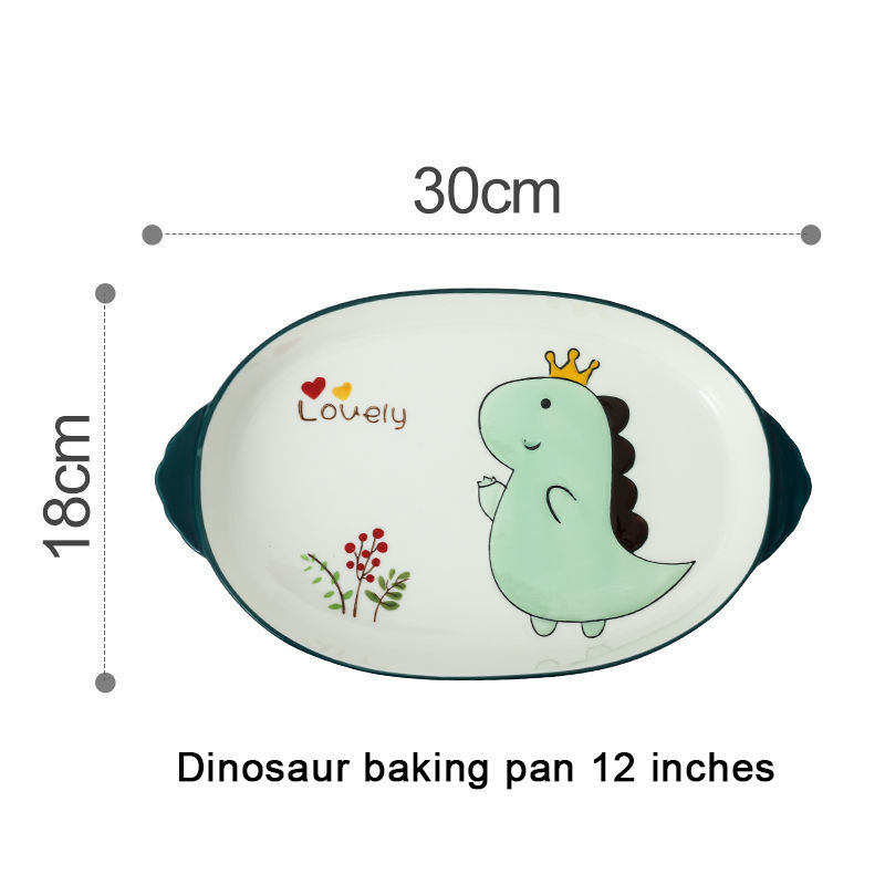 12" bake pan