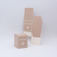 Boîtes en papier recyclables de luxe modernes avec logo personnalisé, gaufrage et pelliculage mat pour emballages cosmétiques professionnels (crème, crème pour les yeux)