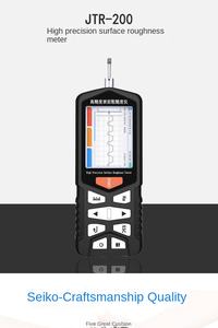 Équipement d'essai JTR-200 de finition de surface non métallique de mètre de rugosité de surface de haute précision avec 1 an de garantie - Product Image 2