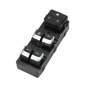 สวิตช์กระจกไฟฟ้า Kia KX5 ปี 2016-2017 รุ่น 93570-H3400 ชุดควบคุมไฟฟ้าแบบสองแถว - Product Image 2