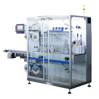 Machine de cerclage automatique haute vitesse de haute qualité pour cartons d'aliments, de boissons et de tabac, contrôlée par PLC, à moteur électrique, en plastique