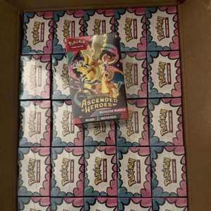 <span class=keywords><strong>Pokémon</strong></span> M2.5 Ascended Heroes Booster Box Giapponese 30 Pacchetti 300 Carte Mega Set Carte Rare Holo Art da Collezione Sigillate - Product Image 4