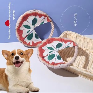 Modern klasik uçan disk şeklinde TPR köpek ve kedi Fetch oyuncak renkli Pet karpuz baskı yumuşak ve diş temizleme basit tarzı - Product Image 1