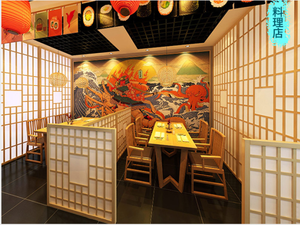 Porte coulissante en bois massif de style japonais en noyer, camphrier et pin, design d'intérieur moderne et de haute qualité chinoise - Product Image 2