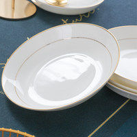 Lot de 4 assiettes à soupe profondes de 8 pouces en porcelaine fine (bone china) avec incrustation dorée, style européen, compatibles micro-ondes, pour la maison, l'hôtel et le restaurant