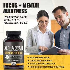 Nootropics חם תוסף מוח צמחי מרפא בוגרים עם מולטי & ביוטין עבור מיקוד משופר ובריאות המוח - Product Image 4