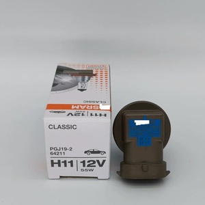 H7 H11 Bóng Đèn Xe nguyên bản chính hãng với Đèn pha chống hàng giả H1 H4 đèn pha halogen - Product Image 4