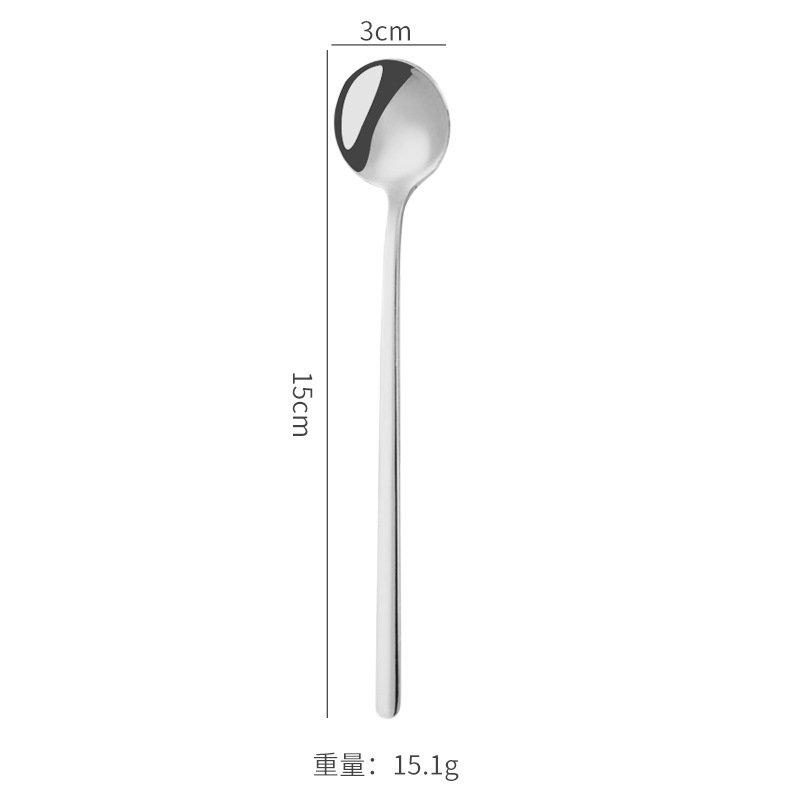 410 # Argent 15cm Petite cuillère ronde