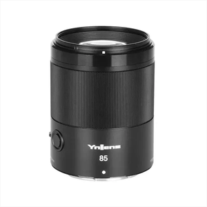 Objectif d'appareil photo Yongnuo YN85mm F/16 à focale fixe, 7 lamelles, en aluminium et métal, étanche, plein format, pour appareils photo EOS (noir) - Product Image 3