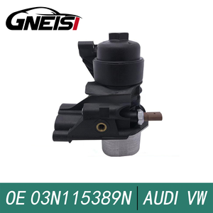 قوس إسكاني لأودي Q2 A1 A3 فولكس فاجن مشعاع جولف بيتليت من-من طراز 03n03n 11538n - Product Image 2