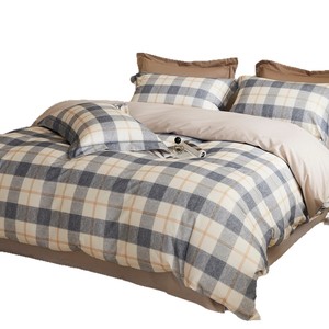 Pure Cotton Brushed Four-Piece <b>Bedding</b> <b>Set</b> 100 Count Reactive Dyeing Autumn Winter Warmth - Product Image 5