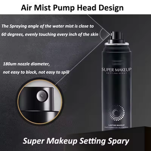 مستحضرات التجميل شعار مخصص علامة خاصة لامعة مطفي وضع ندي بخاخ ماء الورد مقاوم للعرق والترطيب وضع ماكياج بخاخ - Product Image 3