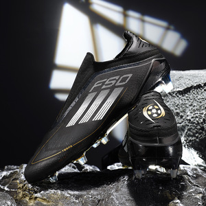 รองเท้าฟุตบอล F50+ สำหรับเด็กผู้ชาย ผลิตในฝูเจี้ยน หน้าผ้าสังเคราะห์ พื้นรองเท้าพลาสติก ซับในตาข่ายสปริง พื้นรองเท้ากลางทำจาก EVA - Product Image 2