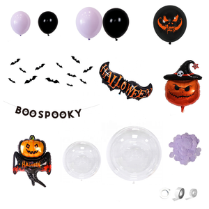 Globo de Halloween Arco Guirnalda Escena Fiesta Temática Diseño Juego de globos de aluminio Decoraciones para actividades de Halloween - Product Image 5