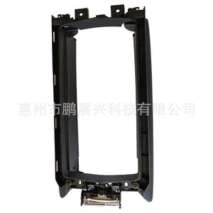 Cubierta de la caja de almacenamiento del reposabrazos central Peugeot Citroen YL012125ZD, pieza interior de cuero para 3008 4008 5008 508L C5 C6 C5 Aircross - Product Image 5