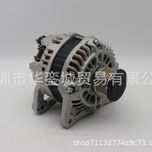 Conjunto de Alternador Nissan 23100-3TS2A para Altima Teana 2013-2018, Pieza de Repuesto - Product Image 4