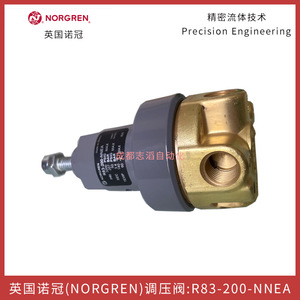 วาล์วลดแรงดันนอร์เกรน R83-200-NNEA 1/4 นิ้ว สำหรับแก๊ส - Product Image 5