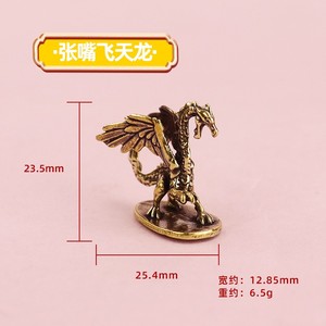 เครื่องประดับทองเหลืองรูปไทรเซราทอปส์ <span class=keywords><strong>มังกร</strong></span>ปีศาจผู้ยิ่งใหญ่ <span class=keywords><strong>มังกร</strong></span>บินน้อย งานแกะสลักทองเหลืองโบราณขนาดเล็ก ของตกแต่งโต๊ะน้ำชา ของตกแต่งขนาดเล็ก - Product Image 4