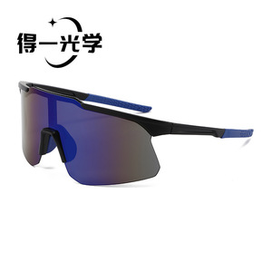 Sports <b>Eyewear</b> PC Frame UV400 Anti-Uv Windproof Outdoor Hiking Goggles - Product Image 3