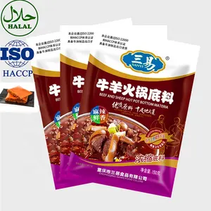 Cibo cinese Base per zuppa di manzo e pecora Chongqing Chili piccante Hotpot condimento sapore Halal condimenti alimentari Export