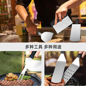 Hung0013 Shopify Dropshipping Kit d'outils de barbecue d'extérieur pour camping, Spatule de cuisson en acier inoxydable, Ensemble de cuisine - Product Image 2