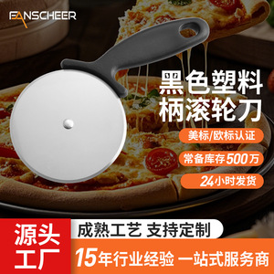 Stainless Steel Pizza Cutter Large Black Handle Non Slip For Pizza Dough Cutting - Product Image 2