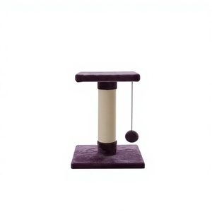ที่ขูดขนลูกพลัมคุณภาพสูงสำหรับแมวทุกสายพันธุ์และทุกขนาด - Product Image 1